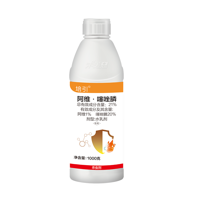 21%阿維·噻唑膦水乳劑